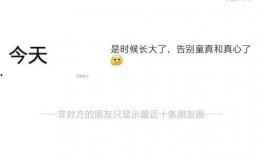 妹妹主播吃瓜视频网站免费观看,免费观看，尽享娱乐狂欢