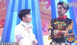 娱乐圈女星爆料吃瓜明星资讯花絮cp