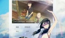 澄澈之水爆料视频大全下载,揭秘幕后真相