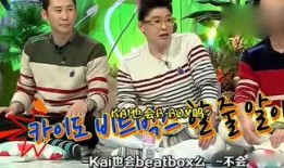 吃瓜尔娱乐,揭秘娱乐圈幕后故事，带你领略明星真实生活